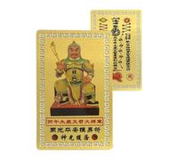 2026 Tai Sui Card | Carta Dorata di Preghiera per l'Anno del Cavallo | Collezionisti Belle Arti Per Padre Marito Colleghi Figlia Amici Nonna Figlio Nonno Donne Moglie Giovani Famiglia