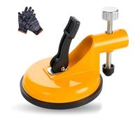 2026 Upgraded Floor Gap Fixer Tool Adjustable Height Setter, Pro Countertop Leveling Alignment Clamp with Heavy-Duty Vacuum Suction Cups Rubber for Granite Marble Tile Flooring (1pc)