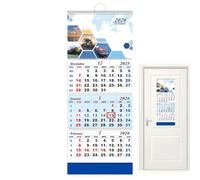 2026 Wall Calendar - 3 Month Spiral Planner | Home Organizer | Four-Fold Vertical Design, 128g Matte Paper, Large 33x83cm Layout, For Living Room, Study, Office & Event Scheduling