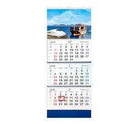 2026 Wall Calendar - Four-Fold Monthly Planner, Year Organizer with Ample Writing Area, Functional Layout for Efficient Scheduling | Office Classroom Home Family Dorm Room Chinese New Year Restaurant