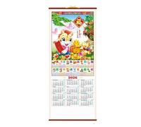 2026 Wall Calendar - Hangable Calendar 2026 ¦ Yearly Planner For School, Hanging Calendars With Artistic Design, Planning Supplies, Wall Planners For Family Dorm Room, Office And Classroom
