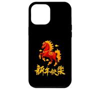 2026 Year of the Fire Horse Chinese Zodiac Lunar New Year Custodia per iPhone 12 Pro Max