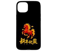 2026 Year of the Fire Horse Chinese Zodiac Lunar New Year Custodia per iPhone 15 Plus