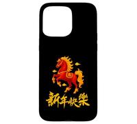 2026 Year of the Fire Horse Chinese Zodiac Lunar New Year Custodia per iPhone 15 Pro Max