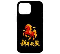 2026 Year of the Fire Horse Chinese Zodiac Lunar New Year Custodia per iPhone 16 Pro Max