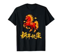 2026 Year of The Fire Horse Chinese Zodiac Lunar New Year Maglietta