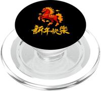 2026 Year of the Fire Horse Chinese Zodiac Lunar New Year PopSockets PopGrip per MagSafe