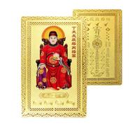 2027 Tai Sui Blessing Luck Card 2027 Traditional Wealth Blessing Keepsake