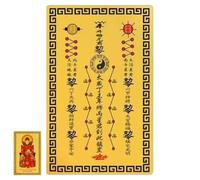 2027 Year Of The Sheep Gold Card, General, Dingwei Bronze Card,