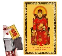 2027 Year Of The Sheep Gold Card, General, Dingwei Bronze Card,