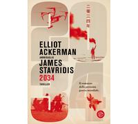 2034
