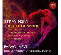 20世紀傑作選4 ストラヴィンスキー:春の祭典