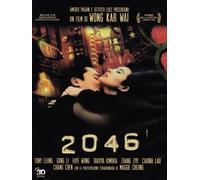 2046 (DVD) Gong Wong