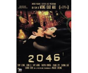 2046 (DVD) Gong Wong