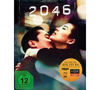 2046 (Wong Kar Wai) - Special Edition (4K Ultra HD) (+Blu-ray (+DVD) - NUOVO