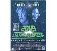 2049 - L'ultima frontiera
