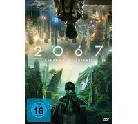 2067 - Kampf um die Zukunft