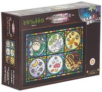 208-AC01 208 Peace Art Crystal Jigsaw My Neighbor Totoronomori news