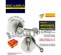 20916 - ALBERO MOTORE MAZZUCCHELLI ANTICIPATO VESPA 150 SPRINT SUPER GL