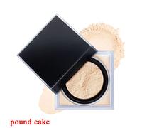 20g Huda Beauty Easy Bake Loose Powder Torta di libbra/Pane alla Banana Nuovo