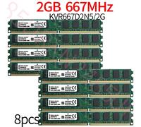 20GB 16GB 8GB 4GB 2GB PC2-5300U DDR2 DIMM KVR667D2N5/2G RAM per Kingston ZT IT