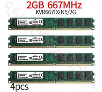 20GB 16GB 8GB 4GB 2GB PC2-5300U DDR2 DIMM KVR667D2N5/2G RAM per Kingston ZT IT