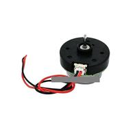20N 24mm Outer Rotor Brushless electronic starter Built-in Driver DC12V 12000RPM High Speed Spindle electronic starter DIY Vacuum Cleaner RRBXXUYN