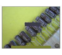20PCS/50PCS electrolytic capacitor 6.3v47uf 5x11 ICXLPMC(One Size)