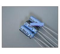 20PCS/50PCS Japan KT Audio electrolytic capacitor 6.3v100uf 5x11 AUOQKQUT(One Size)