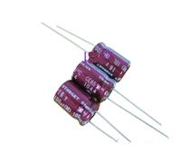 20PCS/50PCS purple purple robe STARGET copper foot audio capacitor 16v100uf 8x11 AUOQKQUT(One Size)
