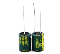 20pcs/lot P45 high frequency low impedance 50V 220UF aluminum electrolytic capacitor size 8 * 12 220UF 20% EKFBQBGW