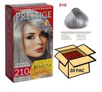 20pz Vip’s Prestige tinta permanente per capelli Argento platino №210