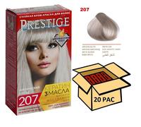 20pz Vip’s Prestige tinta permanente per capelli Biondo artico №207