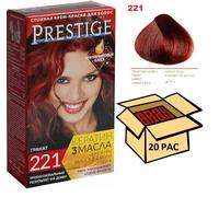 20pz Vip’s Prestige tinta permanente per capelli Melograno №221