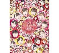 ベスト!モーニング娘。 20th Anniversary (初回生産限定盤A) (Blu-ray Disc付) (特典なし)
