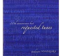 20TH ANNIVERSARY ALL TIME BEST