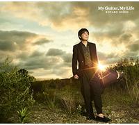 20th Anniversary "My Guitar, My Life" (初回生産限定盤A)