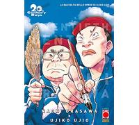20th century boys. Ultimate deluxe edition. Spinoff