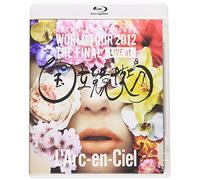 20TH LANNIVERSARY WORLD TOUR 2012 THE FINAL LIVE AT KOKURITSU KYOGIJO(BLU-RAY)(regular)