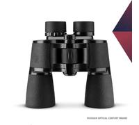 20x50 Hd Potente Binocolo Telescopi 3000m Binocolo a lungo raggio Etichetta d'oro Ottica per la caccia