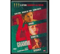 21 grammi