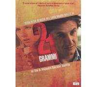 21 grammi
