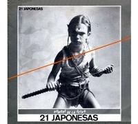 21 Japonesas - Hombre de la Selva [Vinilo]