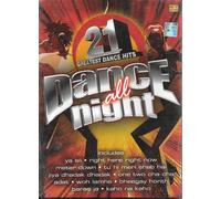 21 più Grande Dance Hits (Dance All Night ) . Nuovo Bollywood CD