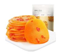 210 g di patatine piccanti, uno snack al gusto di verdure che è totalmente soddisfacente.(1bag)
