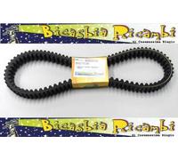 2111 - CINGHIA VARIATORE TOP 125 150 MBK DOODO THUNDER SKYLINER