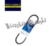 21585 - CINGHIA VARIATORE DAYCO HONDA NSC 110 MPD VISION CBS 2012 - 2016