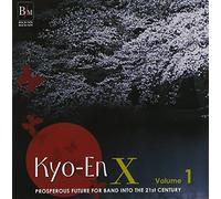 21ä¸-ç´€ã®å¹å¥楽 éŸ¿宴X~æ-°ä½œé‚¦人ä½œå“é›†~VOL.1