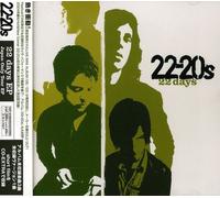 22-20S - 22 Days - EP
