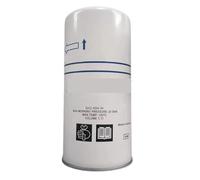 2202929400 Filtro separatore olio compressore d'aria